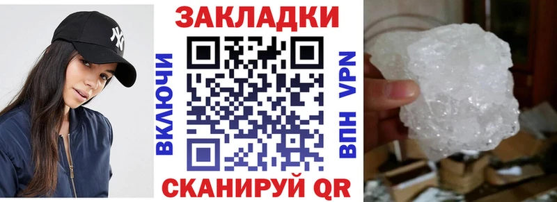 Хочу наркоту Югорск Cocaine  Меф  ГАШИШ 