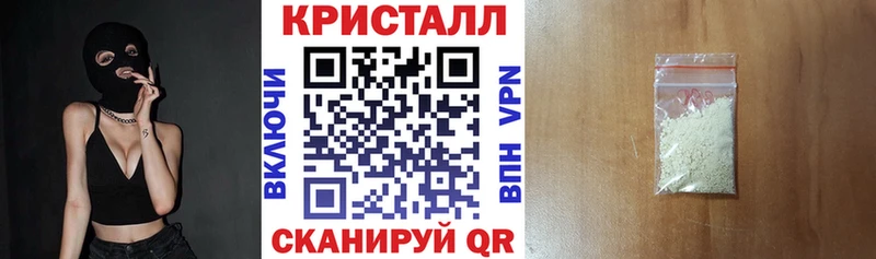 hydra ONION  Югорск  Амфетамин VHQ 