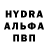 Амфетамин VHQ Ilya Balmakov