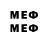 МЕТАДОН methadone lijit