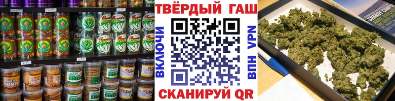 Cannafood марихуана  Югорск 