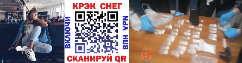 Кокаин VHQ  сайты даркнета клад  Югорск 