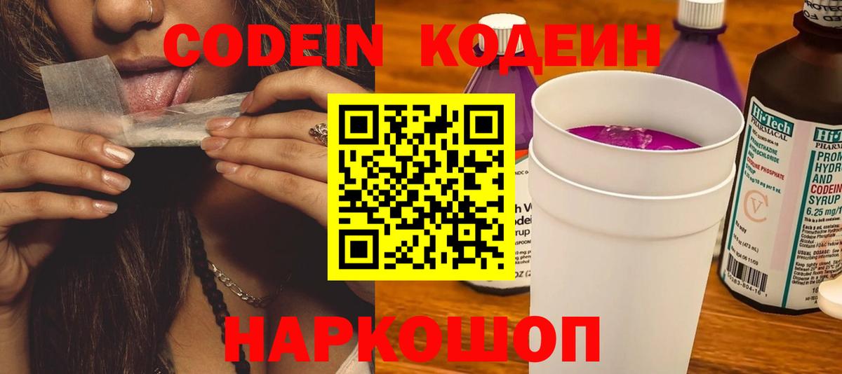 Югорск  Вход с VPN  Экстази  Лсд 25  Конопля  Мефедрон   Кокаин  Метамфетамин  ГАШ 