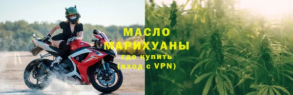 прущий лед Надым