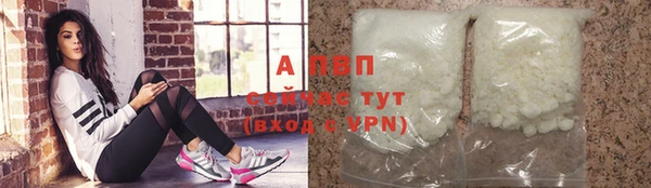 мяу мяу мука Навашино