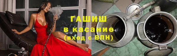 прущий лед Надым