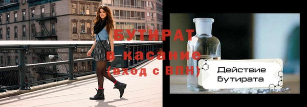 прущий лед Надым