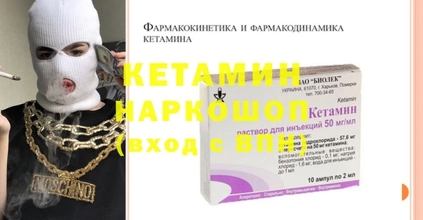 твердый Бугульма