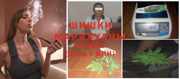 тгк Наволоки