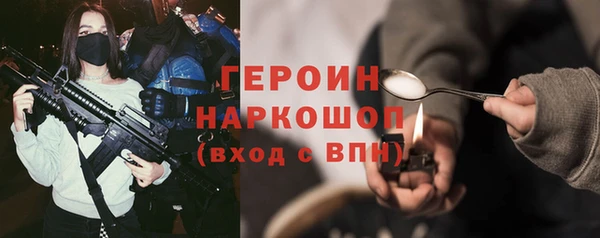 прущий лед Надым