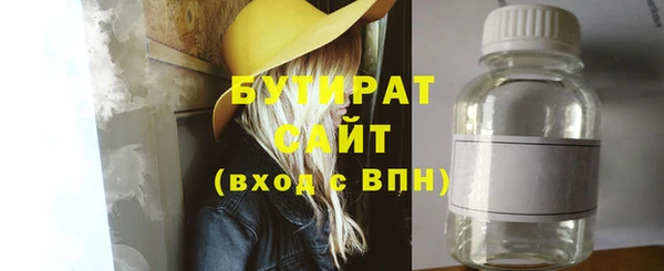 прущий лед Надым