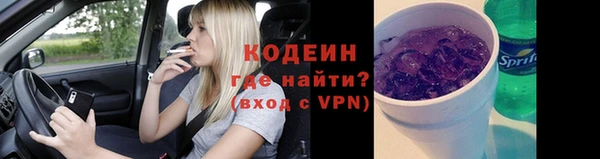 прущий лед Надым