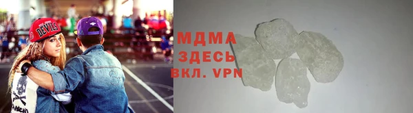 мяу мяу мука Навашино