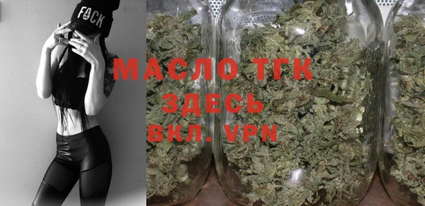 мяу мяу мука Навашино