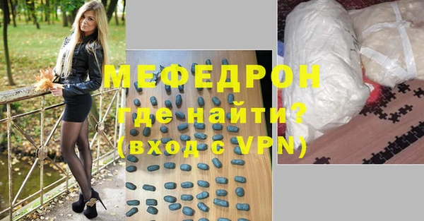 прущий лед Надым