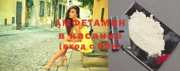 тгк Наволоки