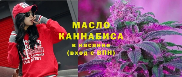 мяу мяу мука Навашино