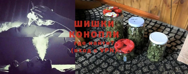 тгк Наволоки