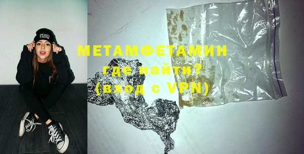 тгк Наволоки