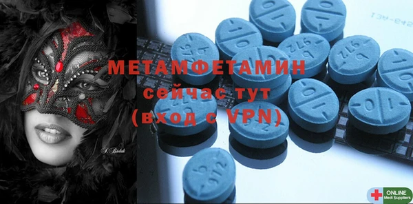 тгк Наволоки