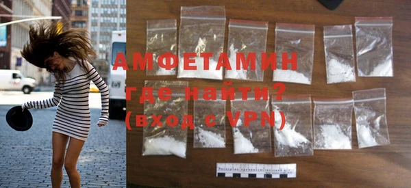 прущий лед Надым
