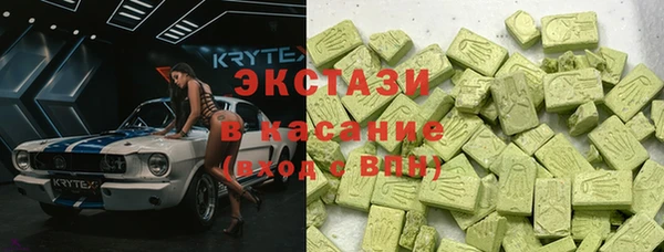 мяу мяу мука Навашино