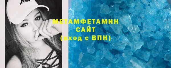 мяу мяу мука Навашино