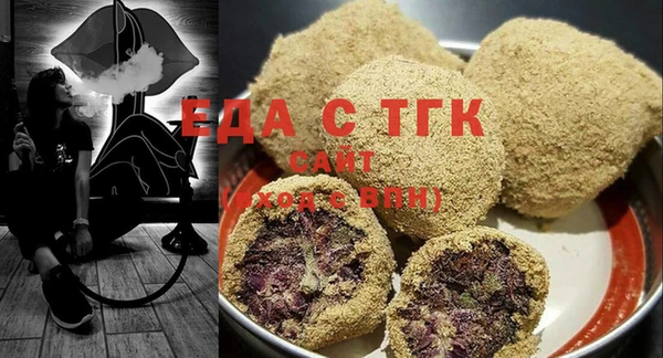 мяу мяу мука Навашино