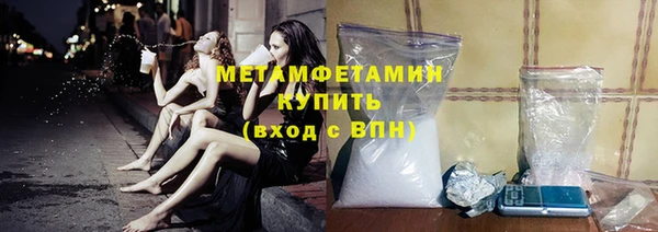 прущий лед Надым