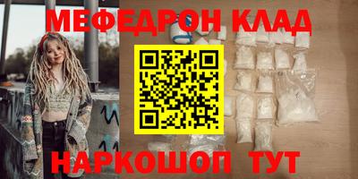 индика Дубна