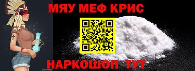 индика Дубна