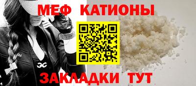 кокаин Будённовск