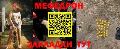 а пвп мука Бузулук