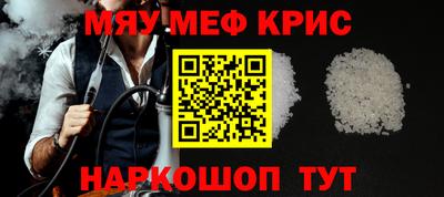ALPHA-PVP Донской