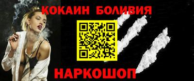 ALPHA-PVP Донской