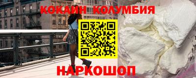ALPHA-PVP Донской
