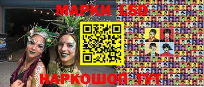 ALPHA-PVP Донской