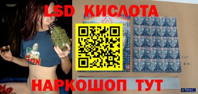 ALPHA-PVP Донской