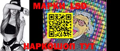 каннабис Донецк