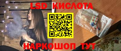 ALPHA-PVP Донской