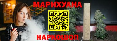 кокаин Будённовск