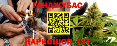 ALPHA-PVP Донской