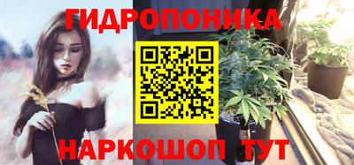 а пвп мука Бузулук