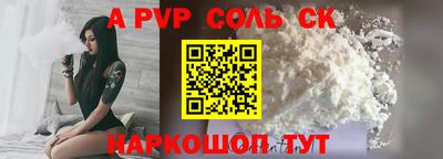индика Дубна