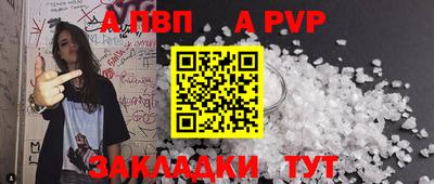 каннабис Донецк