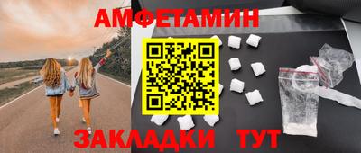 ALPHA-PVP Донской