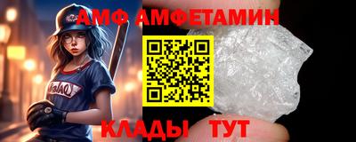 каннабис Донецк