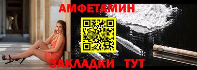 каннабис Донецк