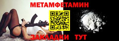 индика Дубна
