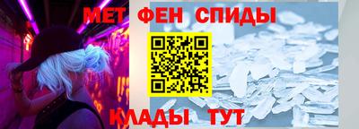 а пвп мука Бузулук